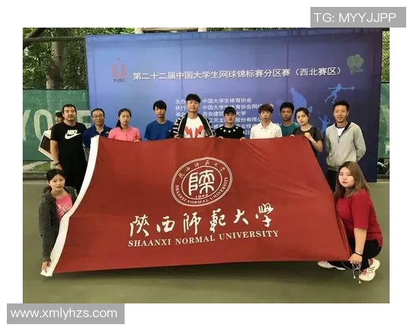 北京网球队在世界锦标赛中的心理素质分析与表现评估